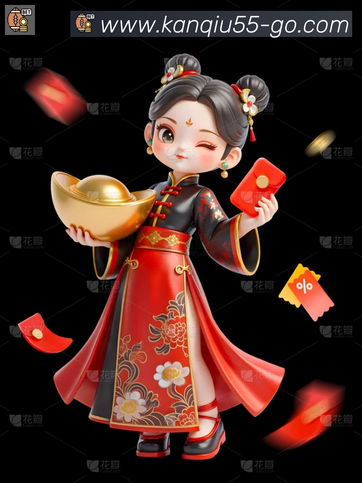 55看球网体育直播发展历程