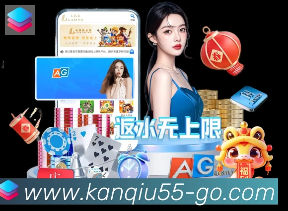 用户互动社区