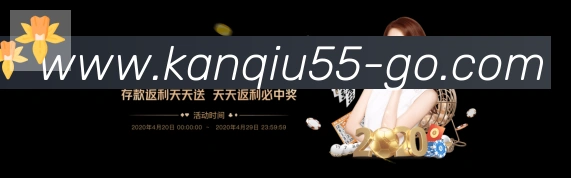 多终端兼容